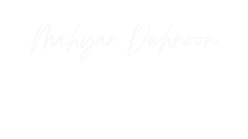 مهیار دهنون